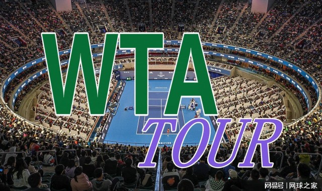 v站-袁悦横扫进八强，商竣程双打退赛，吴易昺干掉日本人，紫薇遭爆冷