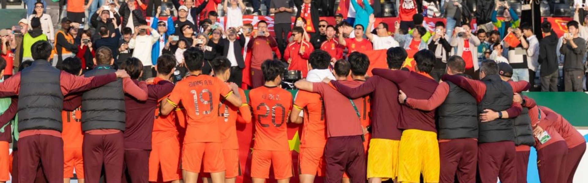 v站-北青：U23男足抵达吉达后仅做恢复和散步；大概率会加练点球